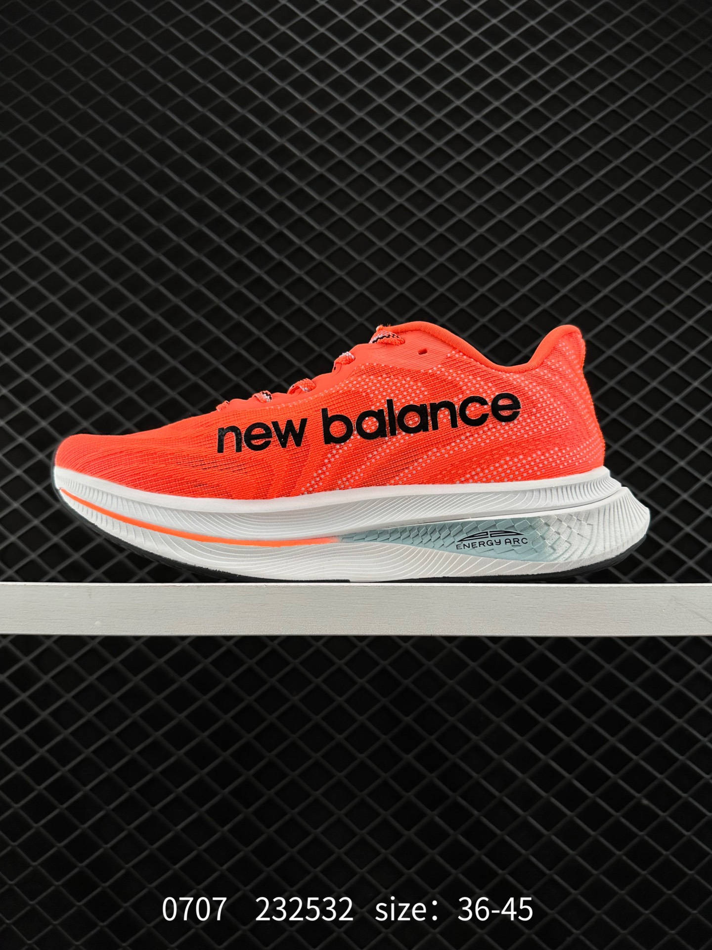 New Balance NB FuelCell Supercomp NB FuelCell